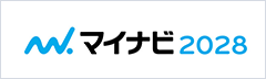 マイナビ2028